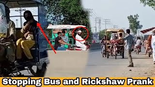 Stopping Rickshaw Prank || Entertainment Video || By Actor prankster