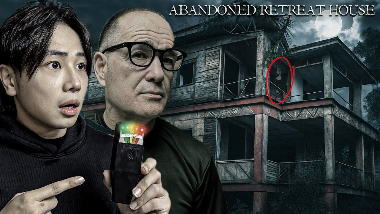 EXPLORING AND INVESTIGATING DAVAO’S ABANDONED RETREAT HOUSE (Most Haunted)