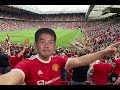 渡英先輩