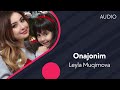 Leyla Muqimova - Onajonim | Лейла Мукимова - Онажоним (music version) #UydaQoling