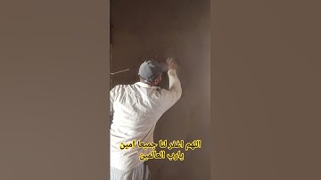 #سورة_الجن #ياسر_الدوسري #اجمل_تلاوة_مهدئة_للاعصاب