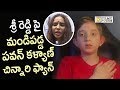 Pawan Kalyan Poland Fan  warns Sri Reddy