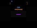 Css tutorials | Css hover animation effects | Css Animation #shorts #short #youtube#ytshorts#ytviral