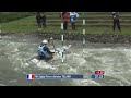 Pierre-Antoine Tillard - Semifinal C1M - 2016 ECA Canoe Slalom European Championships