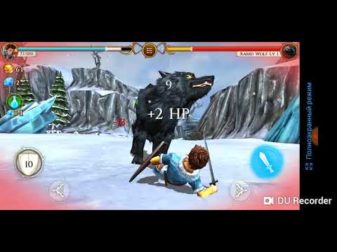 Прохождение игры Beast Quest 1 часть