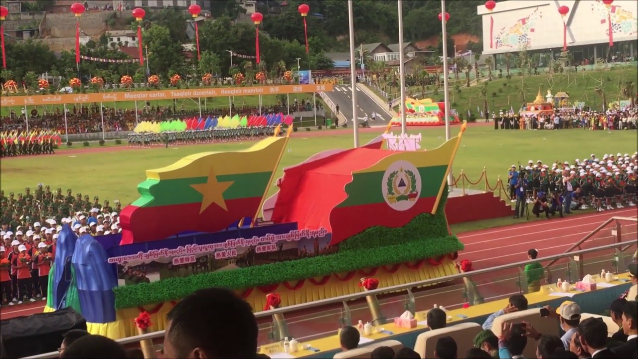 20190630 慶祝缅甸勐拉和平建設30周年