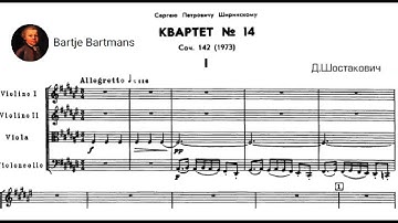 Dmitri Shostakovich - String Quartet No. 14, Op. 142 (1973)
