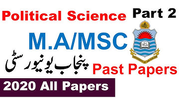 MA MSC Part 2 Political Science 2020 Original All Papers In This Video Punjab University Original
