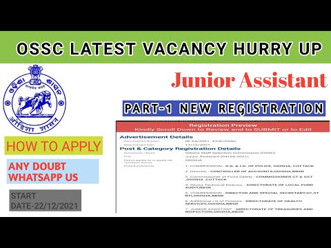 Ossc junior assistant new user registration step by step process....