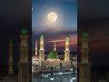 astaghfar ki yatra Tarot Pada karo Apne Nabi per #darood