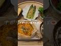 【30分献立レシピ👩🏻‍🍳】ナポリタン焼きそば🍝(レシピはコメント欄に)