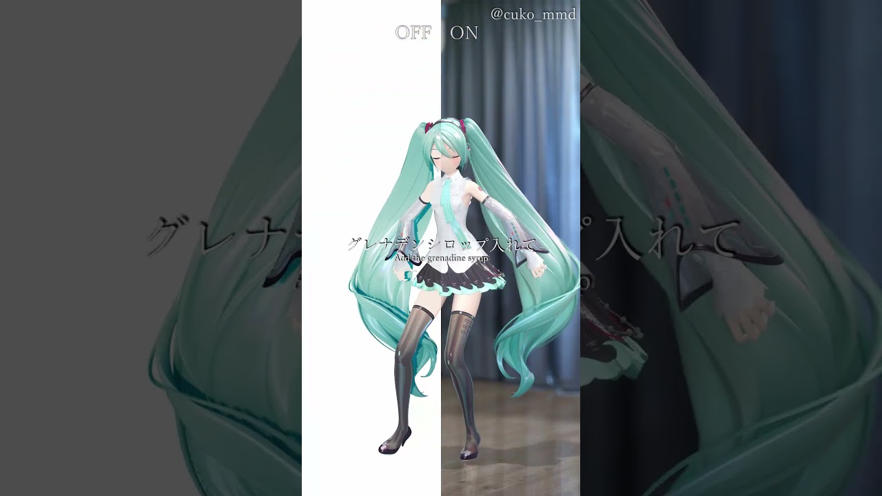 クローバークラブ　※MME差分 #初音ミク　#YYB式