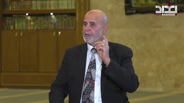 برنامج قصار السور - سورة الناس - د.امجد العثمان