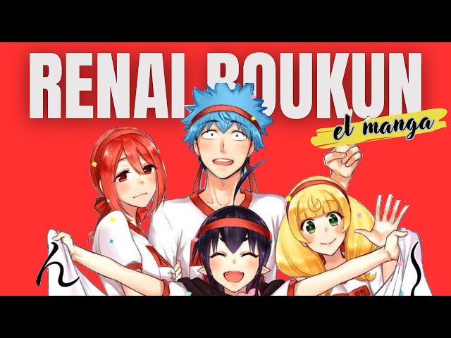 RESUMEN DE MANGAS EN 1 VIDEO: KISS NOTE RENAI BOKUN LOVE TYRANT 