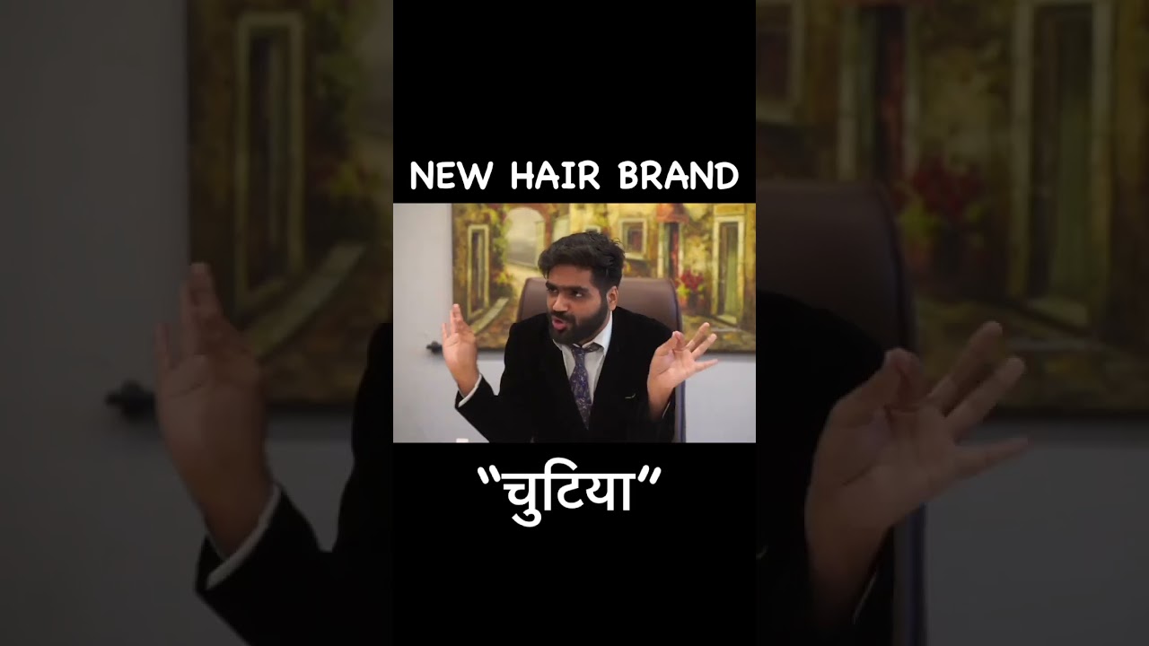 New Hair Brand 