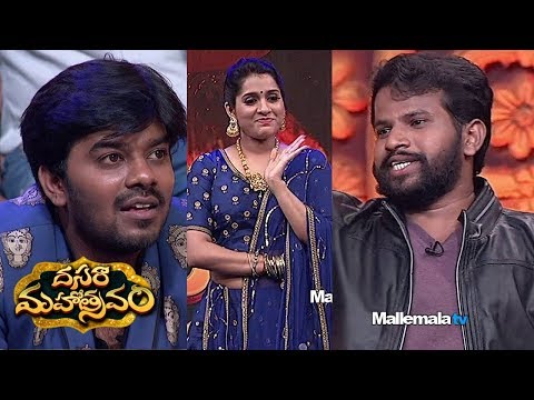 Hyper Aadi Funny Song on Sudheer - Dasara Mahotsavam Promo 08 - 30th September 2017