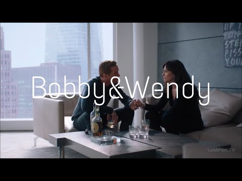 Vídeo: Wendy e Axe dormiram juntos?