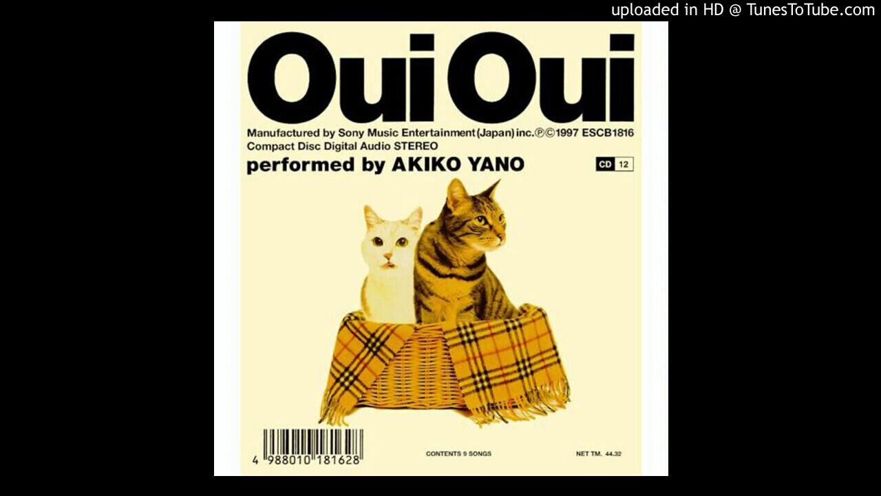 Akiko Yano - All The Bones Are White