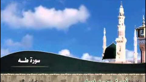 تلاوة رائعة للشيخ ايمن امبابى رقم 522