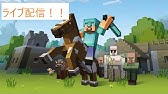 マインクラフト 76 寝る 座るアドオンの配布 Youtube マインクラフト 76 寝る 座るアドオンの配布 Youtube