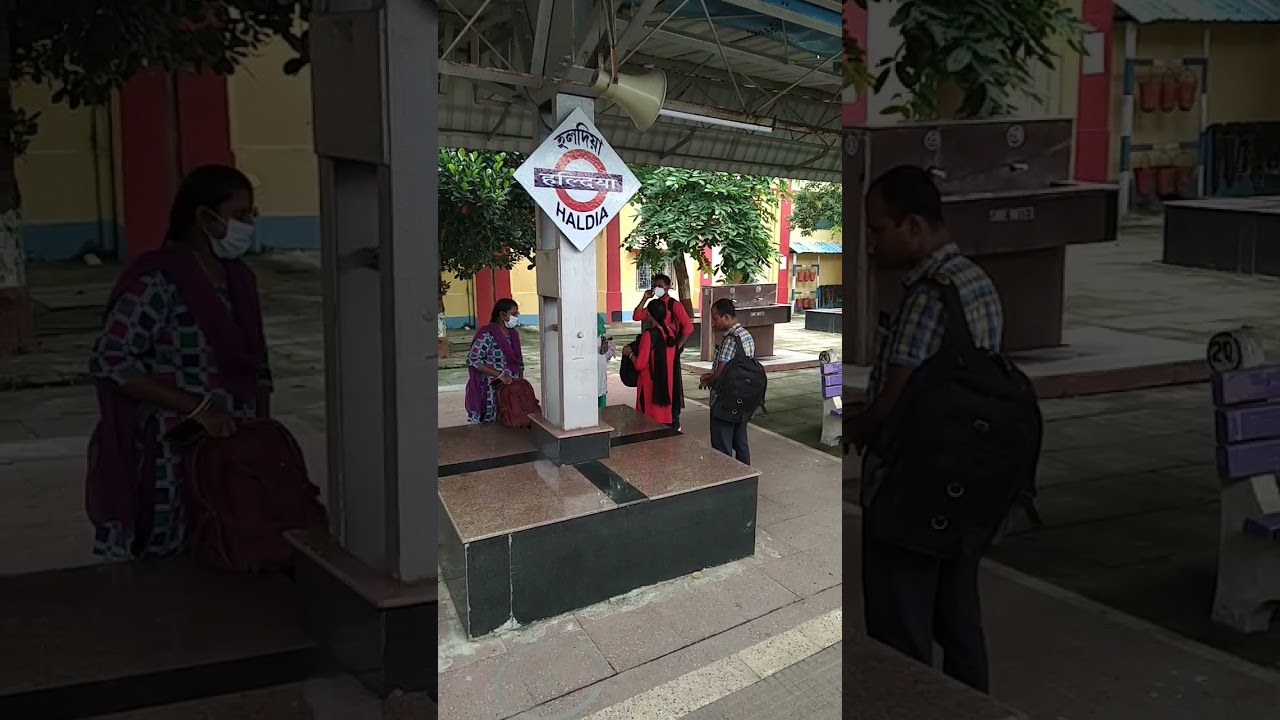 Haldia Railway Station