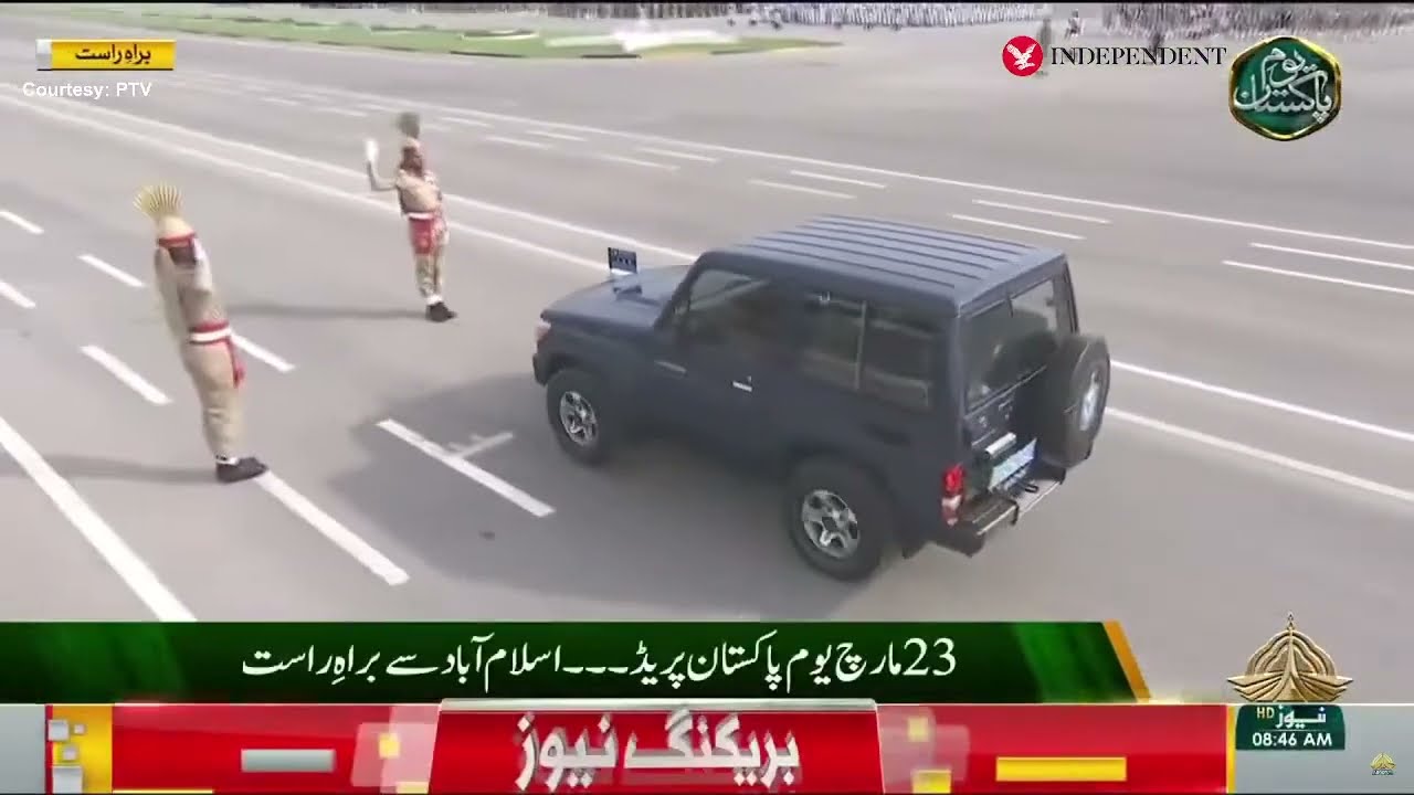 Pakistan Day parade in Islamabad