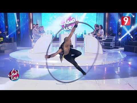 Idhak Maana | محمد ضياء الغربي يبدع في #اضحك_معنا