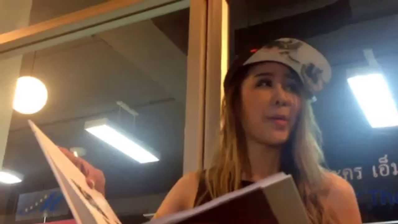 AimNam เปิดถึงรูปคู่แล้วเอมเขินน