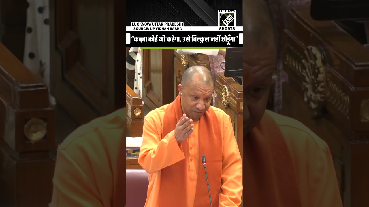 “I will not spare them at all…” CM Yogi vows tough action against illegal possession