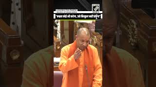 Download Lagu “Ik zal ze absoluut niet sparen…” CM Yogi belooft harde maatregelen tegen illegaal bezit. MP3