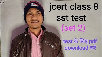 Jcert class 8 sst test (set-2) by hds tutorial