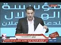 مواطن من قرية بساتين بركات بالشرقية يكشف عن أزمات وكوارث بالقرية مواطن من قرية بساتين بركات بالشرقية يكشف عن أزمات وكوارث بالقرية