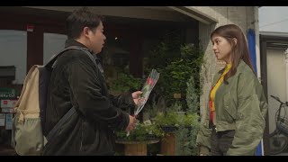 映画『フィリピンパブ嬢の社会学』予告編