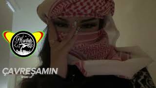 Çavreşamin  Remix - (Kurdish trap remix lyrics) #kürtçemüzik #kurdish