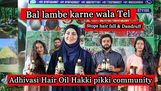 Bal lambe karne wale tel Adhivasi Hair oil