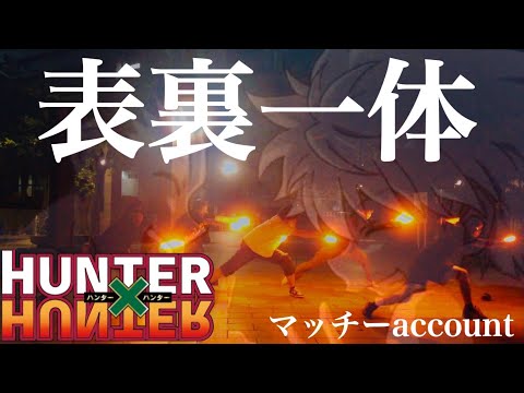 【ヲタ芸】表裏一体