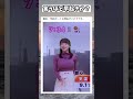 これは元気もらえる #面白い #ネタ