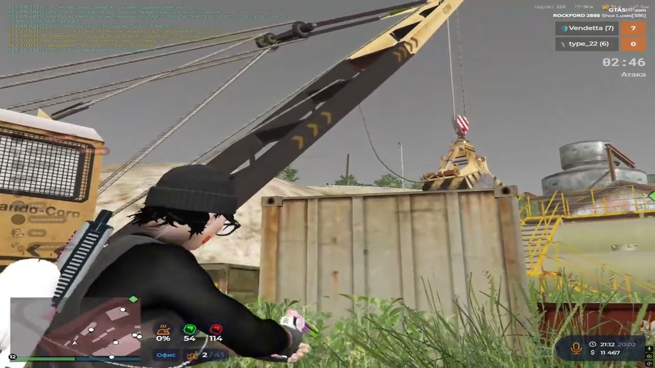 Разобрали по фактам