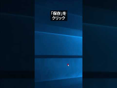 WordをExcelに変換する方法#excel - 金子晃之