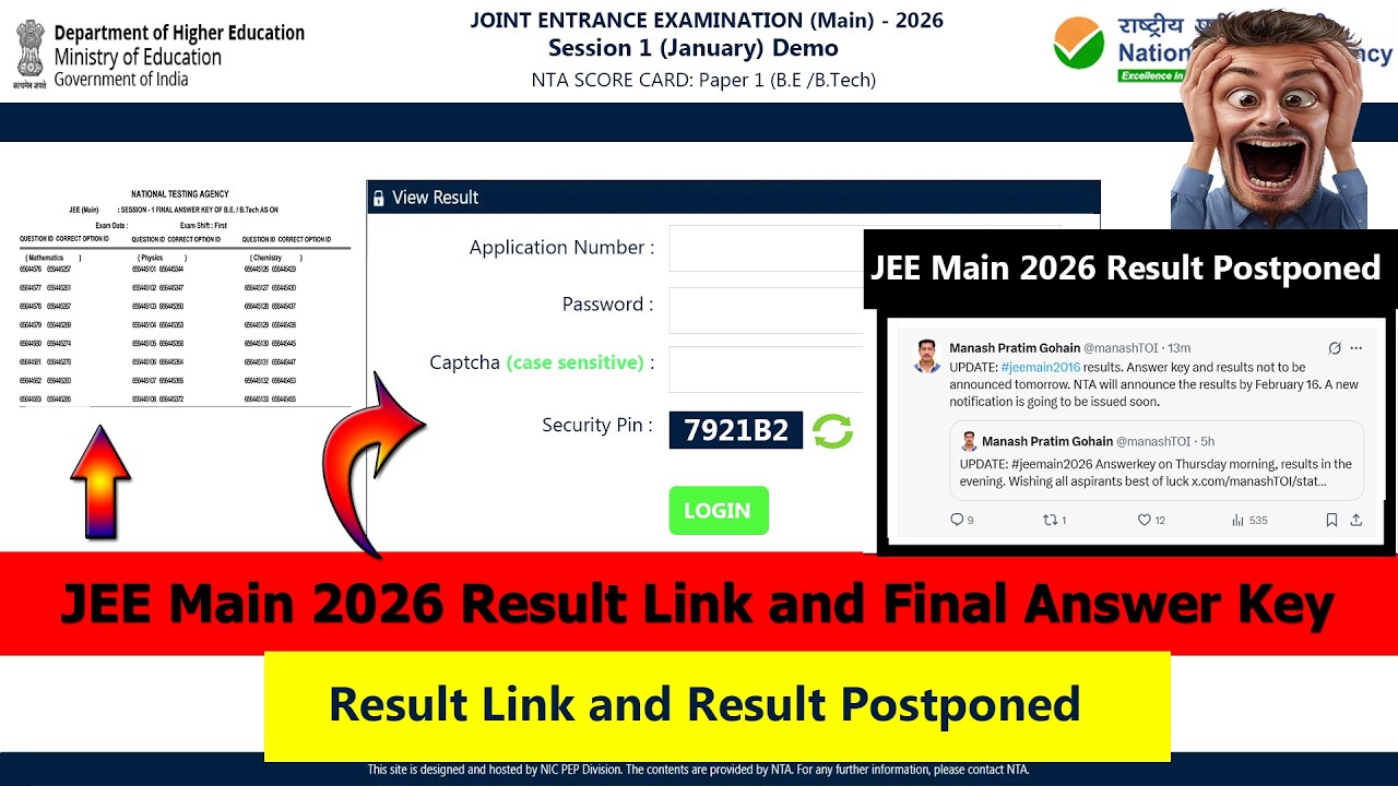 JEE Main 2026 Result Postponed | Jee Main 2026 Result Link out | Jee Main 2026 Final Answer Key Out