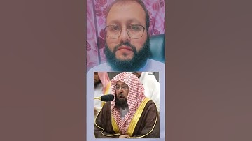 تلاوة القرآن الكريم بصوت الشيخ عبدالرحمن السديس #اكسبلور #دويتو #ihsankhan #القرآن_الكريم #راحة_نفسي