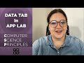 App Lab Data Tab Quiz