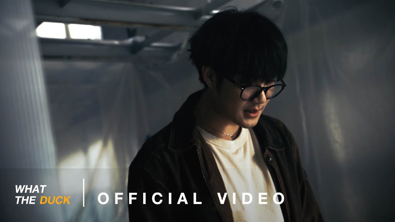 QLER - I Just Wanna Make You Mine [Official Lyrics] - YouTube