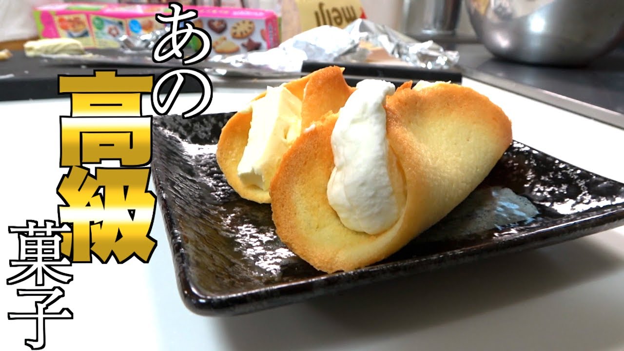 けんぼん 様　オードリー　ニューヨークキャラメルサンド　タルティン けんぼん 様】ニューヨークキャラメルサンド オードリー パーフェクト