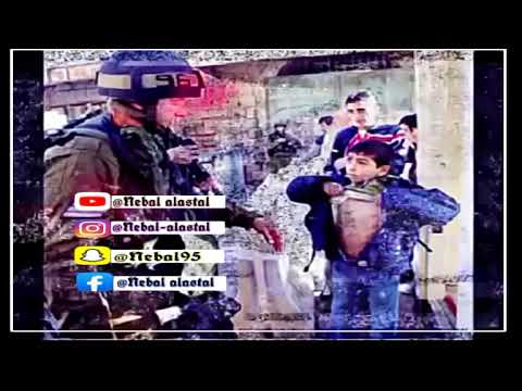 قصيدة اعيرونا مدافعكم متى تغضب القاء نبال الاسطل