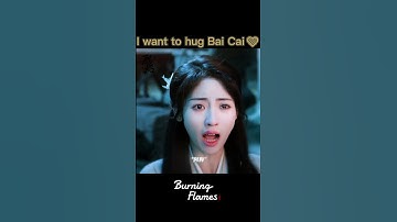#烈焰 好想抱抱我们白菜 #任嘉伦 #邢菲 | Burning Flames | 烈焰 | iQIYI