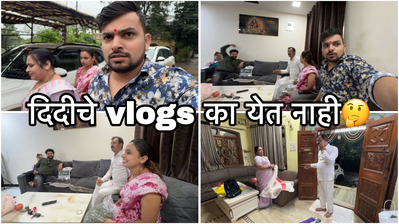 चारधामला जायची तयारी पण त्या आधी दिदीला बघायला गेलो | कुत्रा माझ्याच अंगावर आला | Vikrant Patil