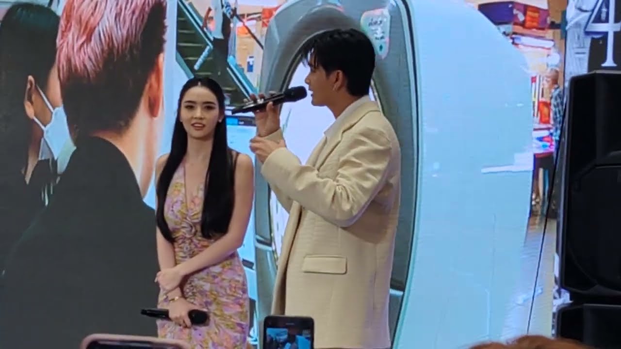 แนะนำสิ่งดีๆให้ฟัง - เข้ม&มุกดา | 4thANNIVERSARY URANUS CLINIC@เดอะมอลล์บางแค #เข้มมุก