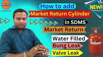How to Add a Market Return Cylinder in SDMS ||  How to Add Defective Cylinder in SDMS