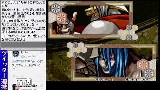 2016-08-30 中野TRF サムライスピリッツ零SPECIAL 大会前野試合
